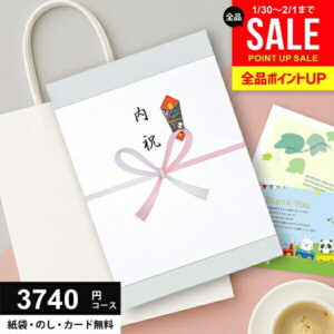 ＼今がお得★P5倍〜!!／ カタログギフト 3740円コース (3400円) グルメ ギフト 人気 内祝い お返し 出産 結婚 香典返し 新築 快気 就職 祝い 贈り物に最適なギフトカタログ あす楽 3000円